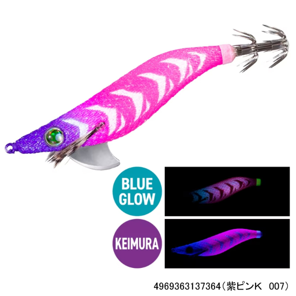 スイスイドロッパー2.5号(紫ピンK 007)